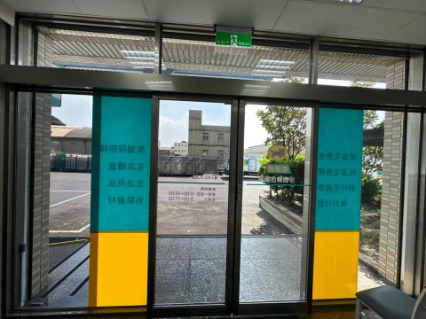 建築玻璃隔熱紙施工案例
